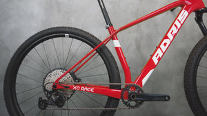 Vidéo du Adris XC Race Shimano SLX Rouge