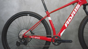 Vidéo du Adris XC Race Shimano SLX Rouge