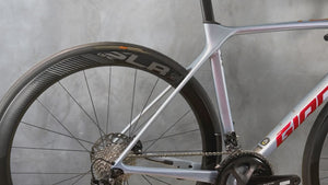 Video du Giant TCR Advanced Pro 3 Disc
